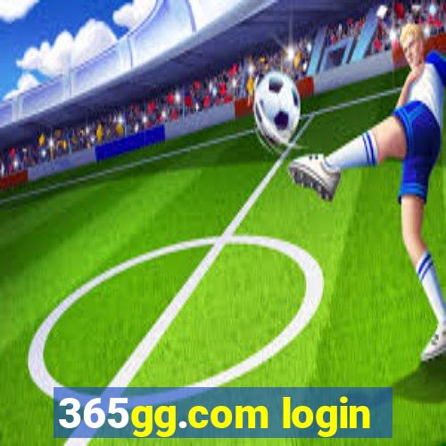 365gg.com login